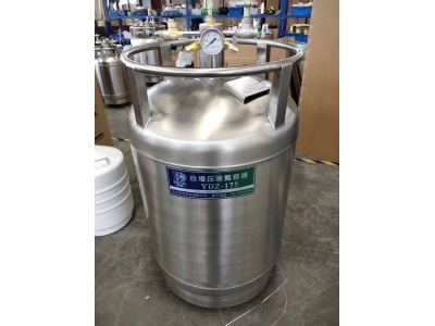 定制自增壓液氮罐-補(bǔ)液系統(tǒng)設(shè)備設(shè)計